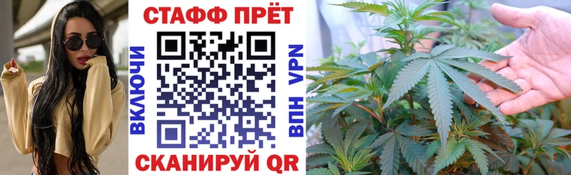 Хочу наркоту Лагань hydra ТОР  МЕФ  Cocaine 