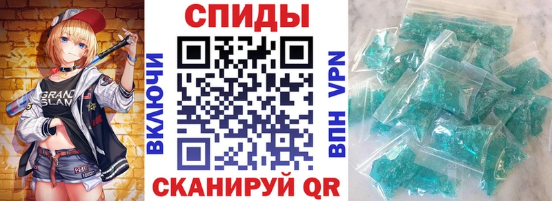 магазин kraken АМФЕТАМИН 97% Лагань