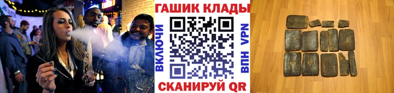 купить   Лагань  ГАШ Изолятор 