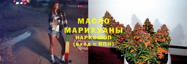 MDMA Premium VHQ Алексеевка