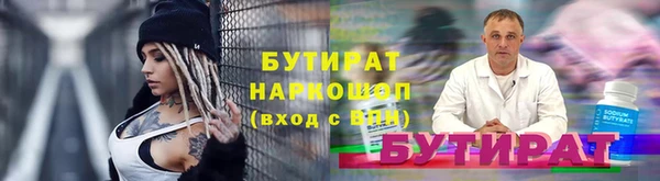 круглые Алексин
