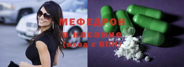 круглые Алексин