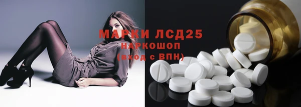 MDMA Premium VHQ Алексеевка