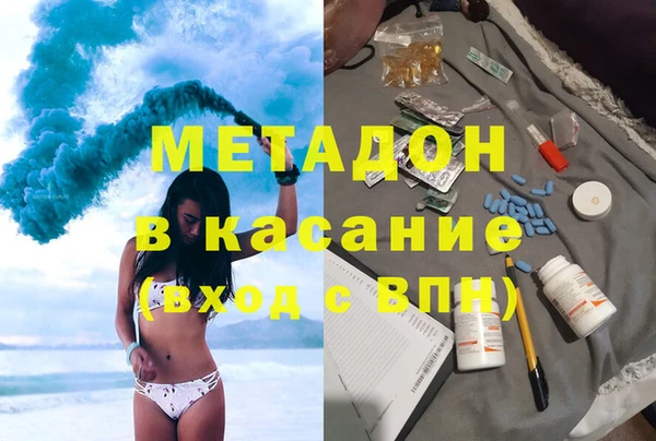 PSILOCYBIN Алзамай