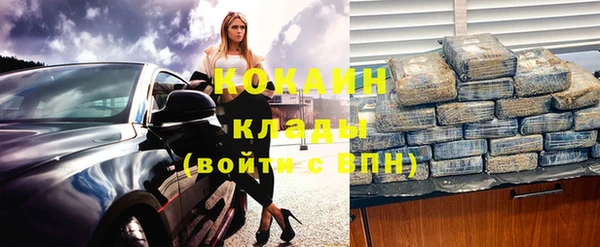 круглые Алексин