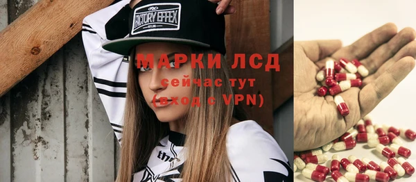 круглые Алексин
