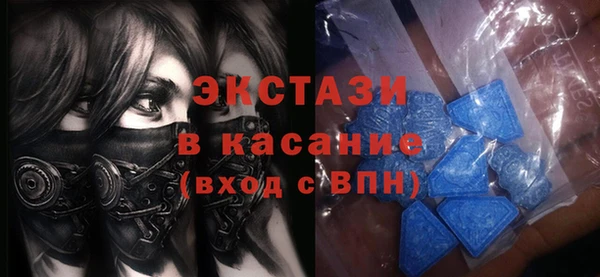 круглые Алексин