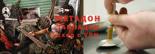 круглые Алексин