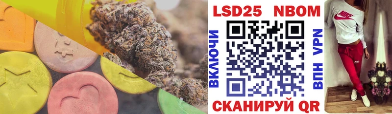 omg tor  Лагань  Лсд 25 экстази кислота 