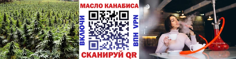 даркнет сайт  Лагань  Дистиллят ТГК Wax 