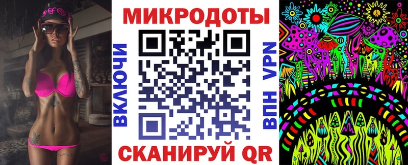 наркота  Лагань  блэк спрут как зайти  Псилоцибиновые грибы Magic Shrooms 