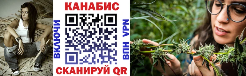 Шишки марихуана White Widow  блэк спрут ONION  Лагань 